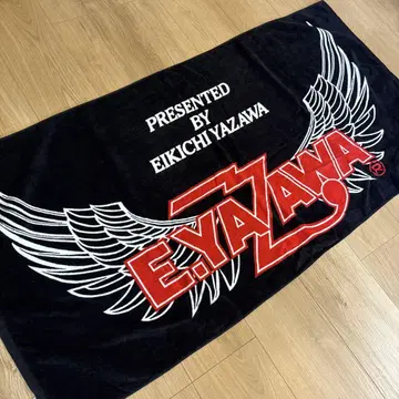 E.YAZAWA 타월 블랙
