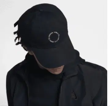 NIKE LEBRON JAMES x JOHN ELLIOTT 캡