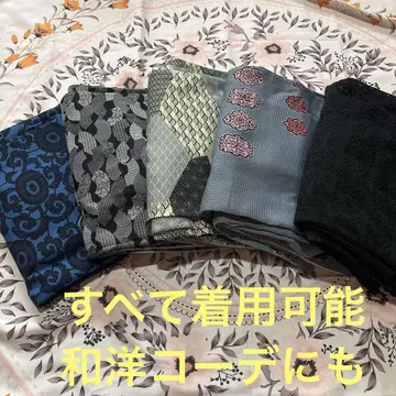 기모노 5벌 기모노 묶음 판매 마조리카 레이스 기모노