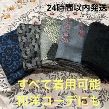 기모노 5벌 기모노 묶음 판매 마조리카 레이스 기모노