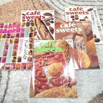 카페 sweets 5권 세트