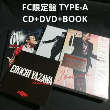 야자와 에이요시 I Believe FC 한정판 TYPE-A