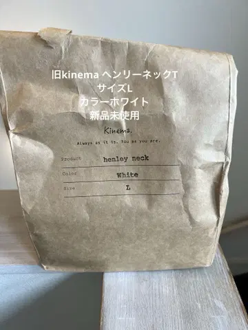 kinema 헨리넥 T셔츠 카와시마 타카히로 Pablo vinci