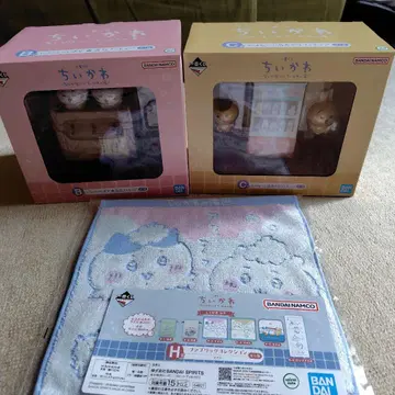치이카와 1번 복권 B상 C상 H상