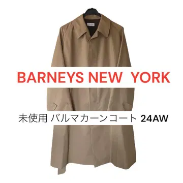 미사용 BARNEYS NEW YORK 오버 사이즈 발마칸 코트