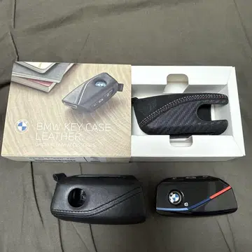 BMW 가죽 키케이스 탄소섬유 스타일