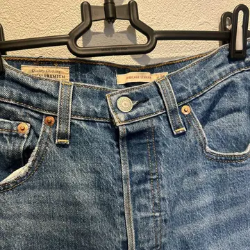 Levi's/리바이스 RIBCAGE 스트레이트