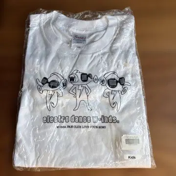 [ w-inds. ] 키즈 티셔츠 130cm 2020 EDW 팬클럽