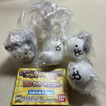 냥코 대전쟁 3D 러버 마스코트 컴프 세트