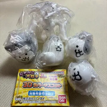 냥코 대전쟁 3D 러버 마스코트 컴프 세트