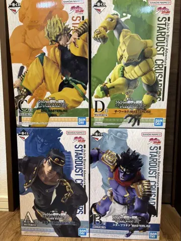 미개봉 제일복권 죠죠의 기묘한 모험 stand rush!! ABCD