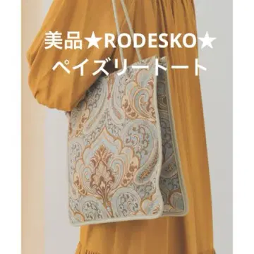 새상품급 RODESKO 페이즐리 토트