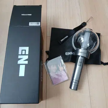 엔하이픈 응원봉