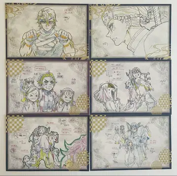 귀멸의 칼날 유곽편 나눔 엽서 우즈이 텐겐 ufotable 다이닝