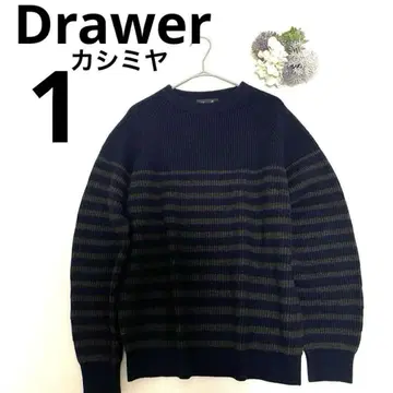 [ 새상품급 ] 드로어 Drawer 니트 보더 사이즈 1 캐시미어 울