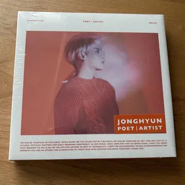 SHINee 종현 POET | ARTIST 미개봉