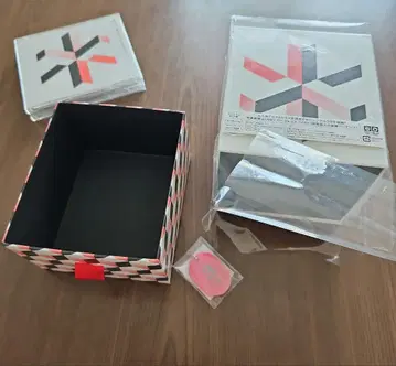 SiX