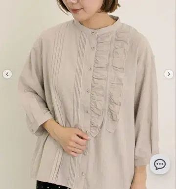사만사 모스모스 비대칭 프릴 블라우스