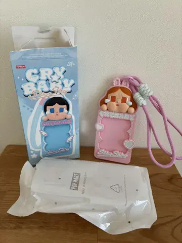 Cry Baby Shiny Shiny 캐릭터 스트랩