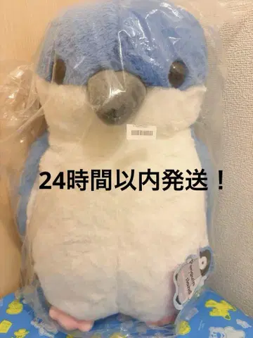 펭귄 아이슬란드 BIG 봉제 인형 (페어리)