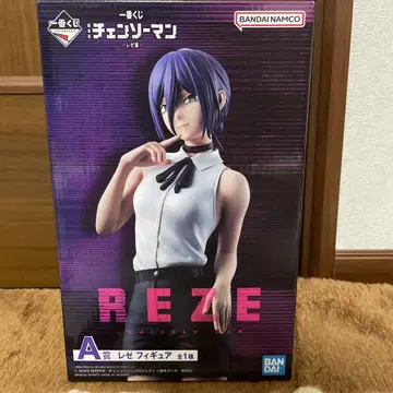 체인소 맨 제일복권 레제 A상 BANDAI NAMCO REZE 피규어