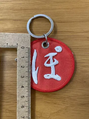 빨간색 자수 키링 약 6cm