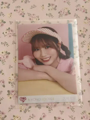 =LOVE 이코럽 오바 하나 이코노이조이 2024 봉입 브로마이드