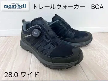 mont-bell 트레일 워커 BOA 28.0 와이드