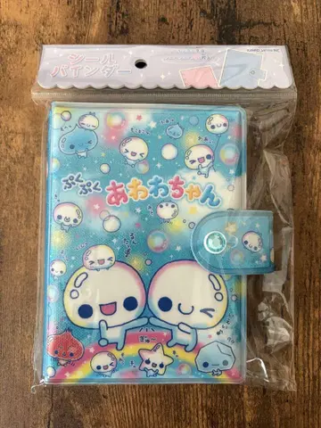 미사용 새상품 아와와짱 씰북 씰 바인더