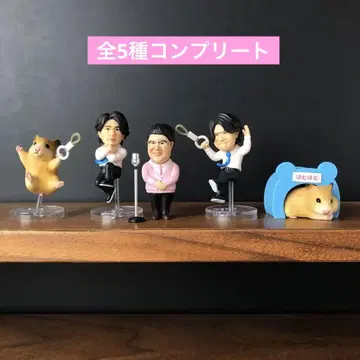마지칼 러블리 가챠 컬렉션 with 하무하무 전 5종 컴플리트