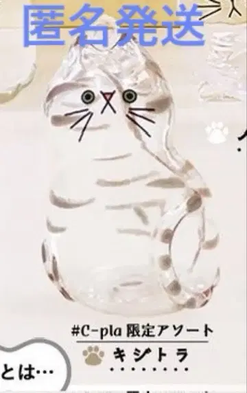 우리 아이의 털뭉치 줄무늬 고양이