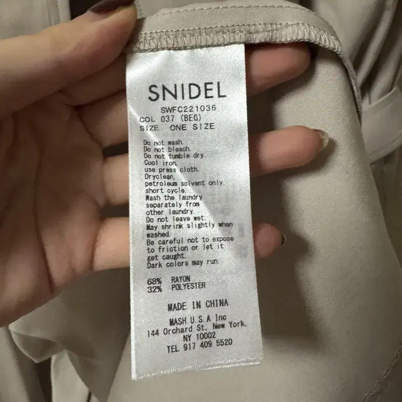 4번째 상품 이미지