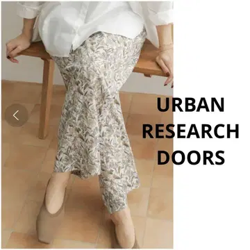 DOORS [ WEB 한정판 ] 플라워 프린트 이지 팬츠