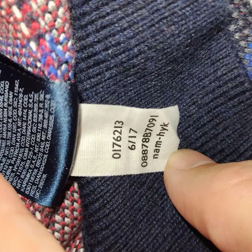 7번째 상품 이미지