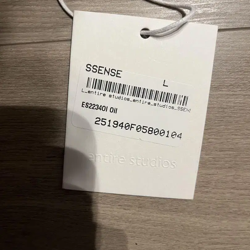 3번째 상품 이미지