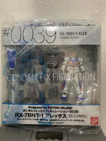 건담 픽스 피규레이션 #0039 알렉스