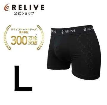 RELIVE 남성 바지 L