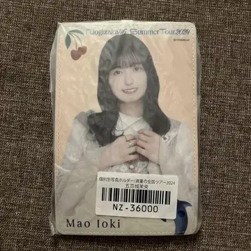 노기자카46 브로마이드 홀더 이오키 마오