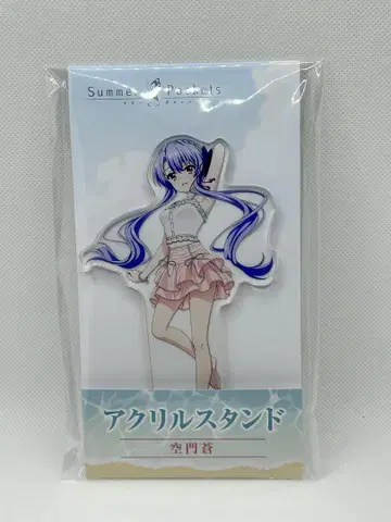 Summer Pockets 쿠카도 소라 아크릴 스탠드 로손