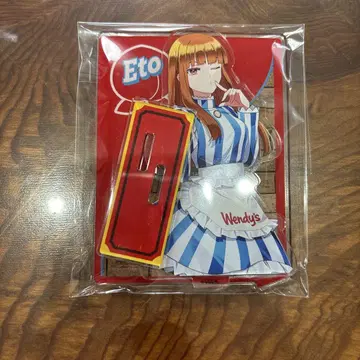 카라피치 에토