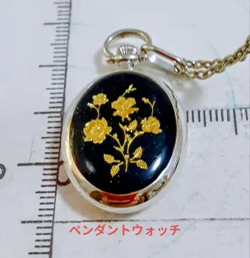 BUCHERER 부헤러 펜던트 워치 회중시계 스위스 메이드
