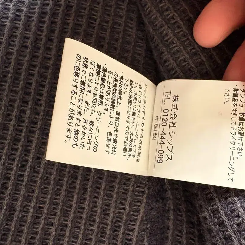 6번째 상품 이미지