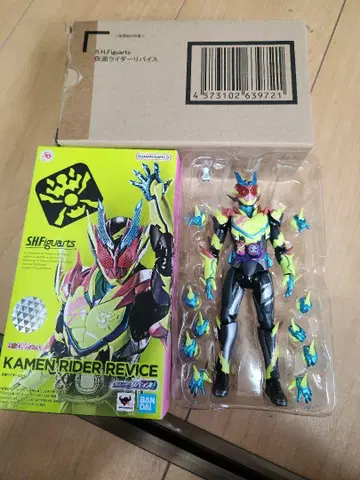 S.H.Figuarts 가면라이더 리바이스 썬더게일