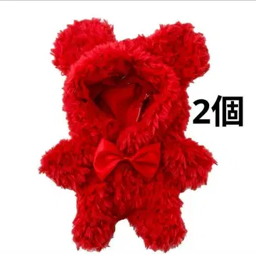 쓰리코 최애 인형옷 레드 곰 인형 덕질 공 체인 대응 2개