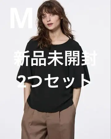 [ 미사용 새상품 ] GU 버블 슬리브 블라우스 (5분 소매) 2개 세트