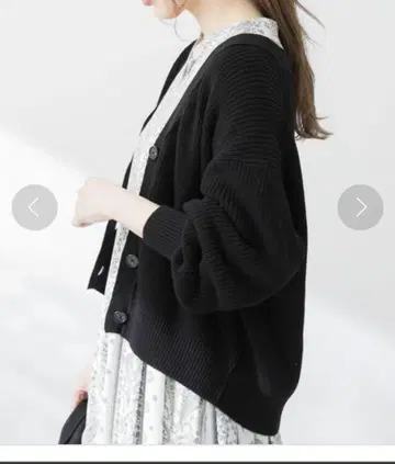 URBAN RESEARCH Sonny Label 가디건