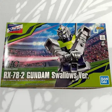 반다이 HG 1/144 RX-78-2 건담 야쿠르트 스왈로스 버전