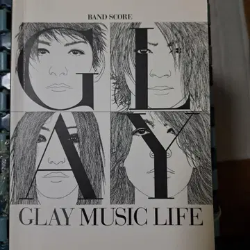 GLAY 밴드 스코어 MUSIC LIFE