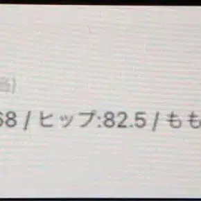 8번째 상품 이미지