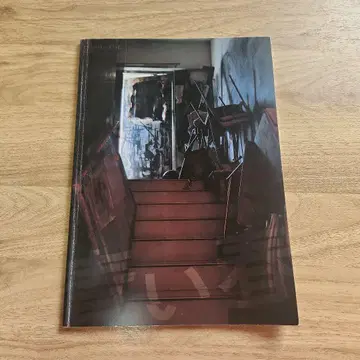 푸른 봄 팜플렛 토요타 토시아키 마츠다 류헤이